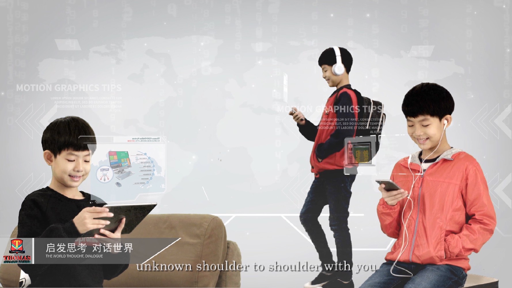 三維動(dòng)畫(huà)讓您的產(chǎn)品會(huì )“說(shuō)話(huà)”