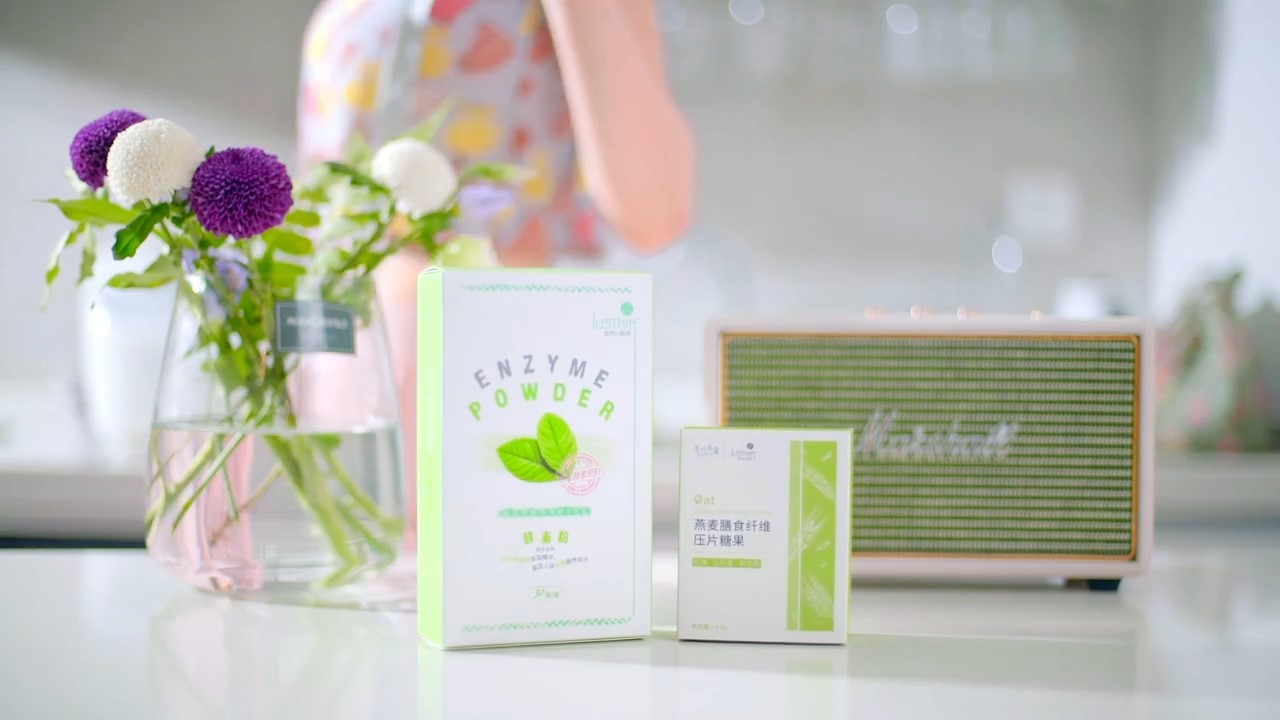 小清新風(fēng)格酵素產(chǎn)品片《享痩，美一天》